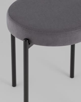 Комплект Stool Group Табурет Бриф Original велюр темно-серый 2 шт. арт. УТ000042729