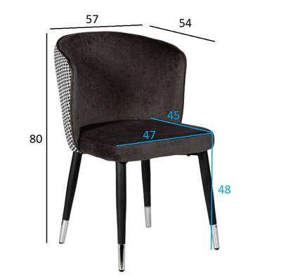 Мебель Garda Decor 30C-1232F GR Стул велюр серый 54*57*80см с ч/б спинкой арт. 30C-1232F GR