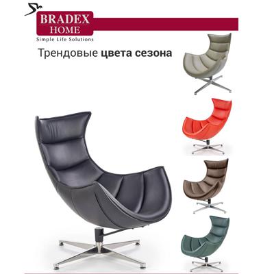 Кресло Bradexhome Кресло LOBSTER CHAIR чёрный арт. FR 0574