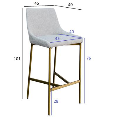 Стул барный Garda Decor 163YH-16963 Стул барный белый+бронза 45*49*101см арт. 163YH-16963