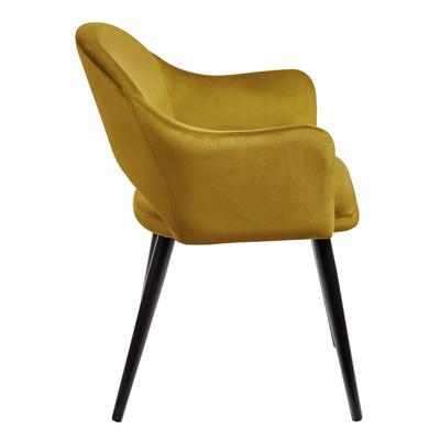 Стул Bradexhome Стул Bruno горчичный арт. RF 0442