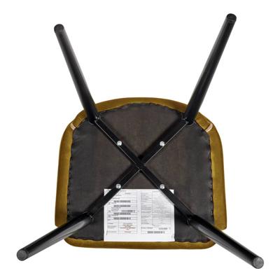 Стул Bradexhome Стул Bruno горчичный арт. RF 0442