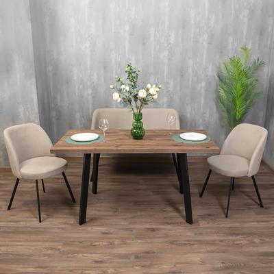 Стул Bradexhome Стул Praga латте арт. FR 0501