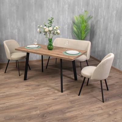 Стул Bradexhome Стул Praga латте арт. FR 0501