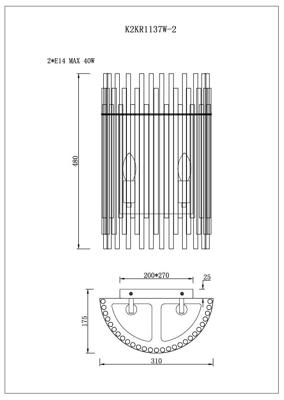 Бра Garda Decor K2KR1137W-2 Бра L30*W17*H48см арт. K2KR1137W-2