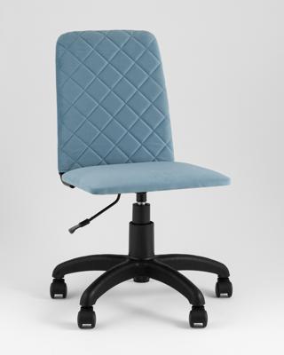 Офисное кресло Stool Group Кресло офисное Кристенсен велюр пыльно-синий арт. УТ000042975