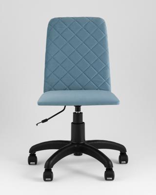 Офисное кресло Stool Group Кресло офисное Кристенсен велюр пыльно-синий арт. УТ000042975