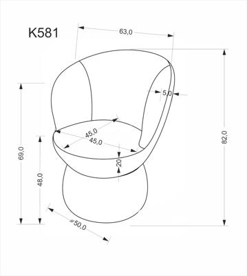 Стул Halmar Стул HALMAR K581 серый арт. V-CH-K/581-KR-POPIELATY