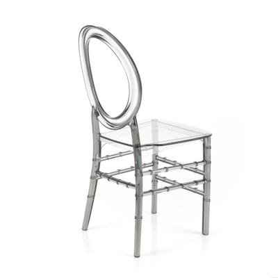 Стул Halmar Стул HALMAR K513 дымчатый арт. V-CH-K/513-KR