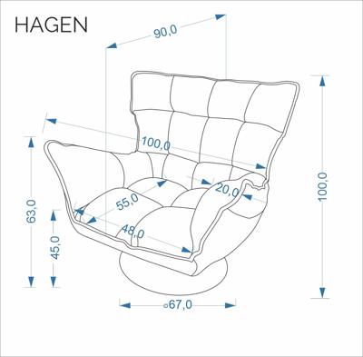 Кресло Halmar Кресло HALMAR HAGEN бежевый/черный арт. V-CH-HAGEN-FOT-BEZOWY