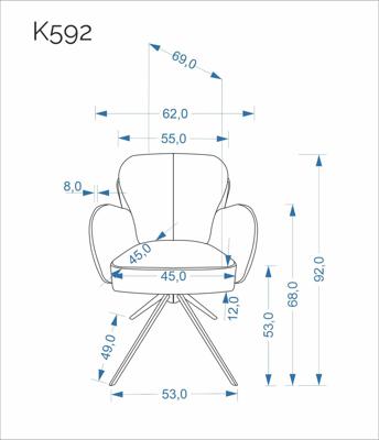 Стул Halmar Стул HALMAR K592 CS темно-бежевый/кашемир, поворотный арт. V-CH-K/592_CS-KR-C.BEZOWY