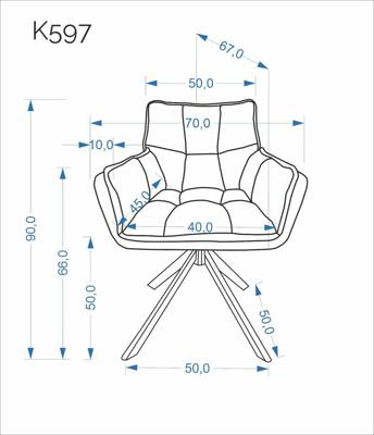 Стул Halmar Стул HALMAR K597 серый/черный, поворотный арт. V-CH-K/597-KR-POPIELATY