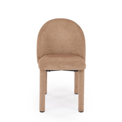Стул Halmar Стул HALMAR K598 коричневый арт. V-CH-K/598-KR-BRAZOWY