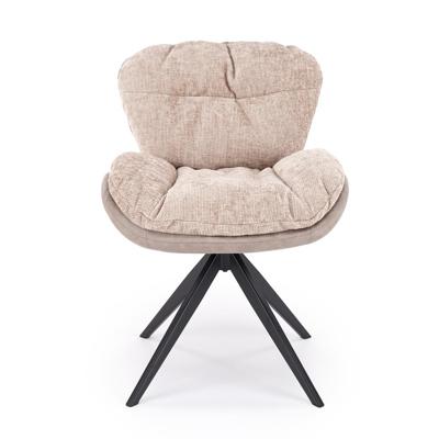 Стул Halmar Стул HALMAR K599 бежевый/черный, поворотный арт. V-CH-K/599-KR-BEZOWY