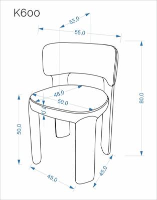 Стул Halmar Стул HALMAR K600 бежевый арт. V-CH-K/600-KR-BEZOWY