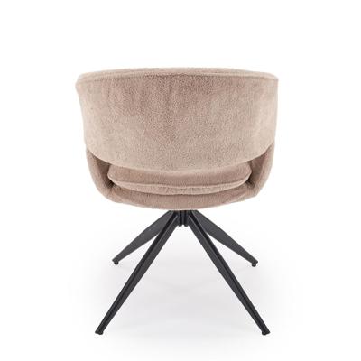 Стул Halmar Стул HALMAR K602 капучино/черный, поворотный арт. V-CH-K/602-KR-CAPPUCCINO