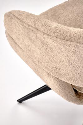 Стул Halmar Стул HALMAR K602 капучино/черный, поворотный арт. V-CH-K/602-KR-CAPPUCCINO