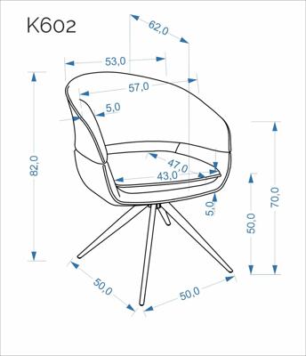 Стул Halmar Стул HALMAR K602 коричневый/черный, поворотный арт. V-CH-K/602-KR-BRAZOWY