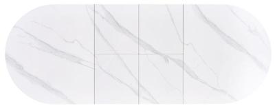 Стол Halmar Стол обеденный HALMAR SIRIUS белый мрамор/натуральный 160-240/90 арт. V-CH-SIRIUS-ST-BIALY/NATURALNY