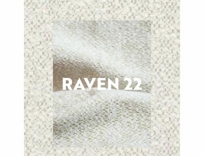 Кровать Signal Кровать SIGNAL MONTREAL Raven 22 бежевый 120/200 арт. MONTREALR120BE