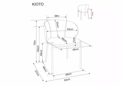 Стул Signal Стул SIGNAL KIOTO t.253 бежевый/кашемир арт. KIOTOKBE