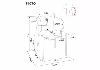 Стул Signal Стул SIGNAL KIOTO t.253 бежевый/черный арт. KIOTOCBE