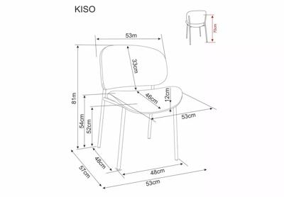 Стул Signal Стул SIGNAL KISO Noelle 33 темно-бежевый/черный арт. KISONOCCBE