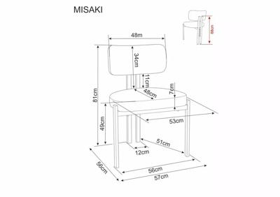 Стул Signal Стул SIGNAL MISAKI t.255 светло-бежевый/кашемир арт. MISAKIKJBE