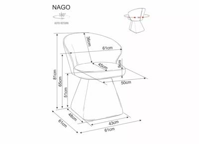 Стул Signal Стул SIGNAL NAGO Noelle 30 бежевый, поворотный арт. NAGONOBE