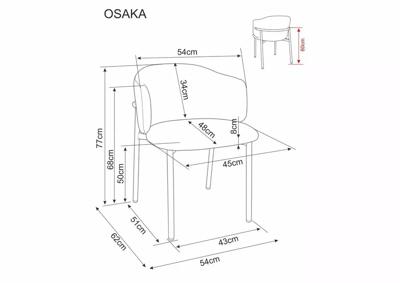 Стул Signal Стул SIGNAL OSAKA D t.253 бежевый/орех арт. OSAKADORBE