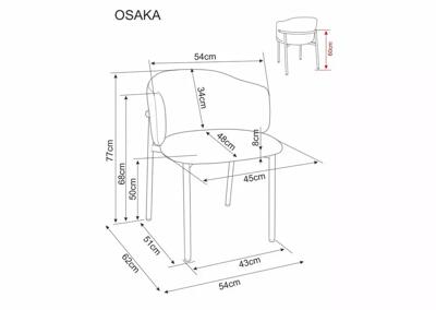 Стул Signal Стул SIGNAL OSAKA D t.255 светло-бежевый/орех арт. OSAKADORJBE