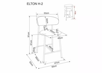 Стул барный Signal Стул барный SIGNAL ELTON H-2 Brego 34 бежевый/кашемир арт. ELTONH2BRKBE
