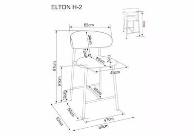 Стул барный Signal Стул барный SIGNAL ELTON H-2 Noelle 30 бежевый/орех арт. ELTONH2NOORBE