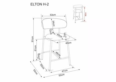 Стул барный Signal Стул барный SIGNAL ELTON H-2 t.231 бежевый/черный арт. ELTONH2CBE
