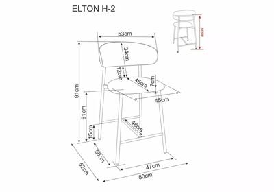 Стул барный Signal Стул барный SIGNAL ELTON H-2 t.232 серый/черный арт. ELTONH2CSZ