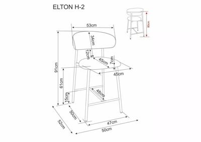 Стул барный Signal Стул барный SIGNAL ELTON H-2 t.255 светло/бежевый/дуб арт. ELTONH2DJBE