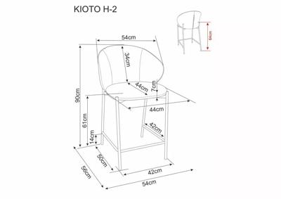 Стул барный Signal Стул барный SIGNAL KIOTO H-2 t.253 бежевый/орех арт. KIOTOH2ORBE