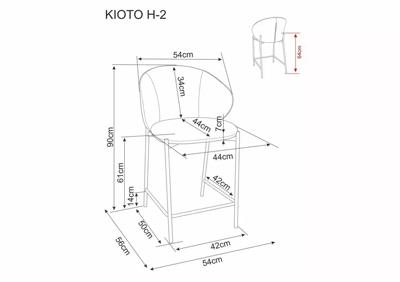 Стул барный Signal Стул барный SIGNAL KIOTO H-2 t.255 светло-бежевый/кашемир арт. KIOTOH2KJBE