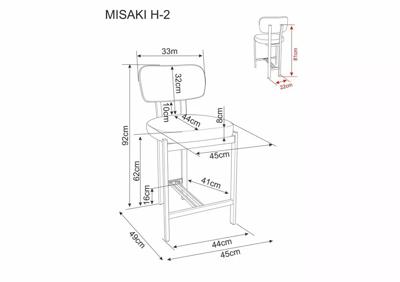 Стул барный Signal Стул барный SIGNAL MISAKI H-2 t.253 бежевый/кашемир арт. MISAKIH2KBE