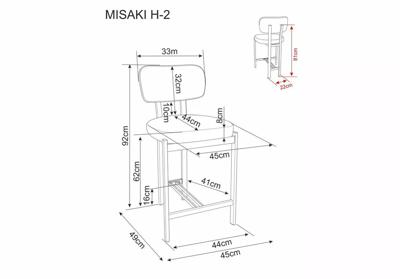 Стул барный Signal Стул барный SIGNAL MISAKI H-2 t.253 бежевый/черный арт. MISAKIH2CBE