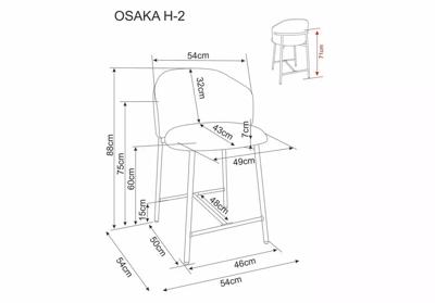 Стул барный Signal Стул барный SIGNAL OSAKA H-2 t.253 бежевый/орех арт. OSAKAH2OBE