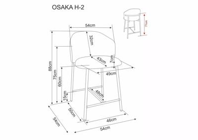 Стул барный Signal Стул барный SIGNAL OSAKA H-2 t.255 светло-бежевый/орех арт. OSAKAH2OJBE