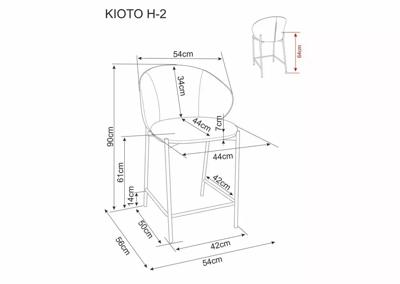 Стул барный Signal Стул барный SIGNAL KIOTO H-2 t.254 серый/кашемир арт. KIOTOH2KSZ