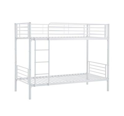 Кровать Halmar Кровать HALMAR BUNKY 90 двухъярусная, белый арт. V-CH-BUNKY-LOZ-BIALY