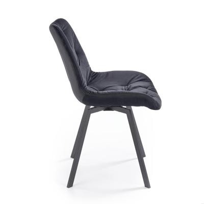 Стул Halmar Стул HALMAR K519 черный/черный, поворотный арт. V-CH-K/519-KR-CZARNY