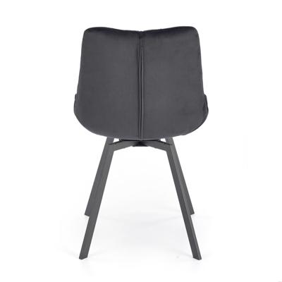 Стул Halmar Стул HALMAR K519 черный/черный, поворотный арт. V-CH-K/519-KR-CZARNY