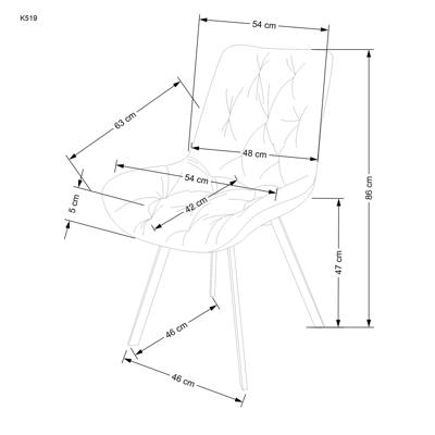 Стул Halmar Стул HALMAR K519 горчичный/черный, поворотный арт. V-CH-K/519-KR-MUSZTARDOWY