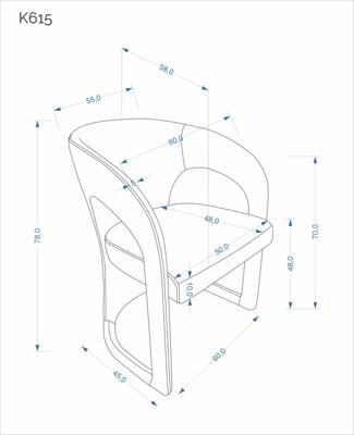 Стул Halmar Стул HALMAR K615 бежевый арт. V-CH-K/615-KR-BEZOWY