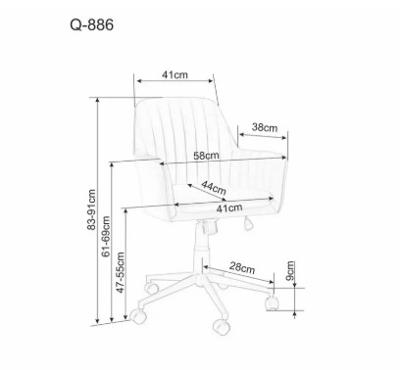 Кресло компьютерное Signal Кресло компьютерное SIGNAL Q-886 Velvet Bluvel 52 античный розовый арт. OBRQ886VRA