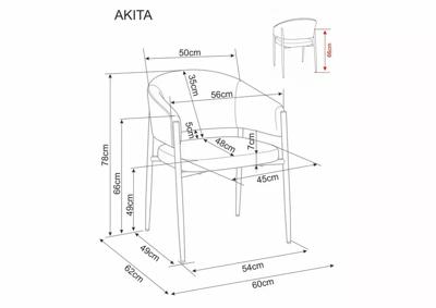 Стул Signal Стул SIGNAL AKITA D t.255 светло-бежевый/орех арт. AKITADORJBE